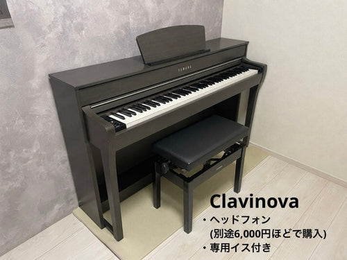 Yamaha Keyboards Digital Pianos Clavinova Clp-735 (21