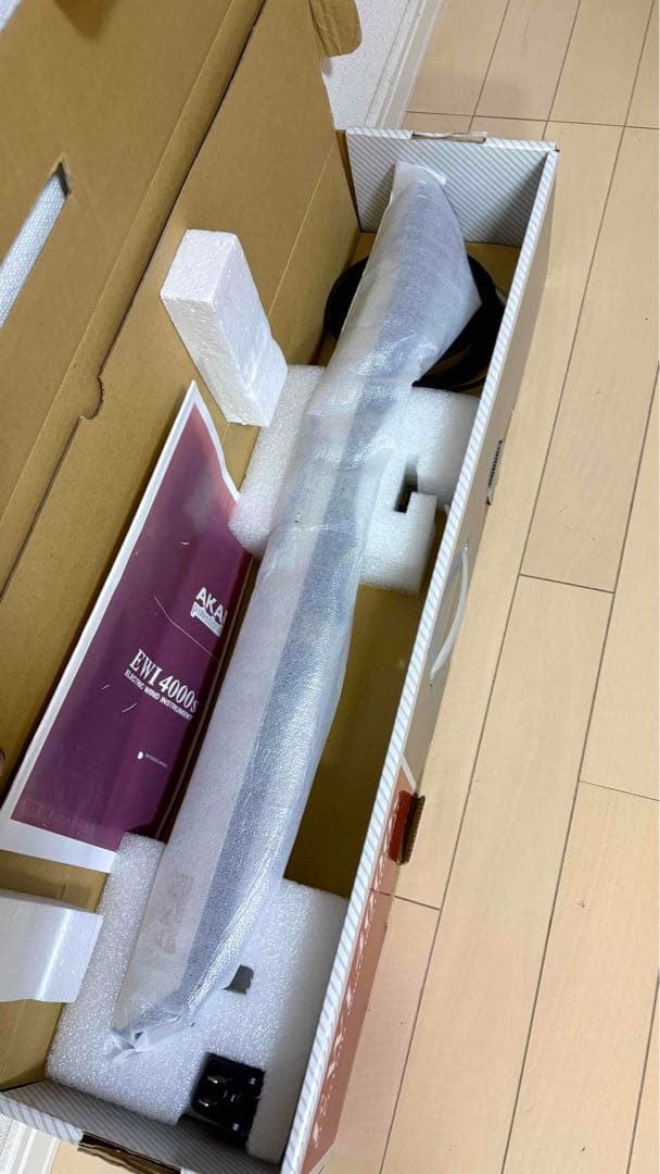 Trombone Maupee Akai Professional Ewi4000S