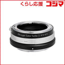 Shenyang Zhongyi Optical Technology Others Lens Turbo Ii N/G-Nz Ltiingnzx0.7