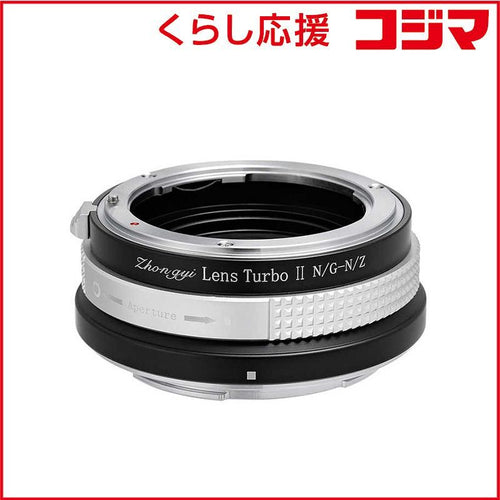 Shenyang Zhongyi Optical Technology Others Lens Turbo Ii N/G-Nz Ltiingnzx0.7