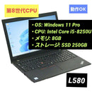 Lenovo Windows Laptops Thinkpad L580 Core I5 8Gb Ssd250Gb Win11
