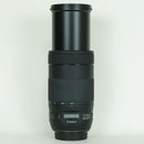 Canon Lens (Zoom) Ef70-300Mm F4-5.6 Is Ii Usm Ef