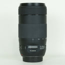 Canon Lens (Zoom) Ef70-300Mm F4-5.6 Is Ii Usm Ef