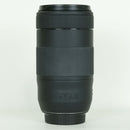 Canon Lens (Zoom) Ef70-300Mm F4-5.6 Is Ii Usm Ef