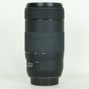 Canon Lens (Zoom) Ef70-300Mm F4-5.6 Is Ii Usm Ef