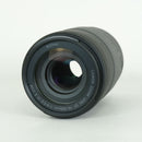 Canon Lens (Zoom) Ef70-300Mm F4-5.6 Is Ii Usm Ef