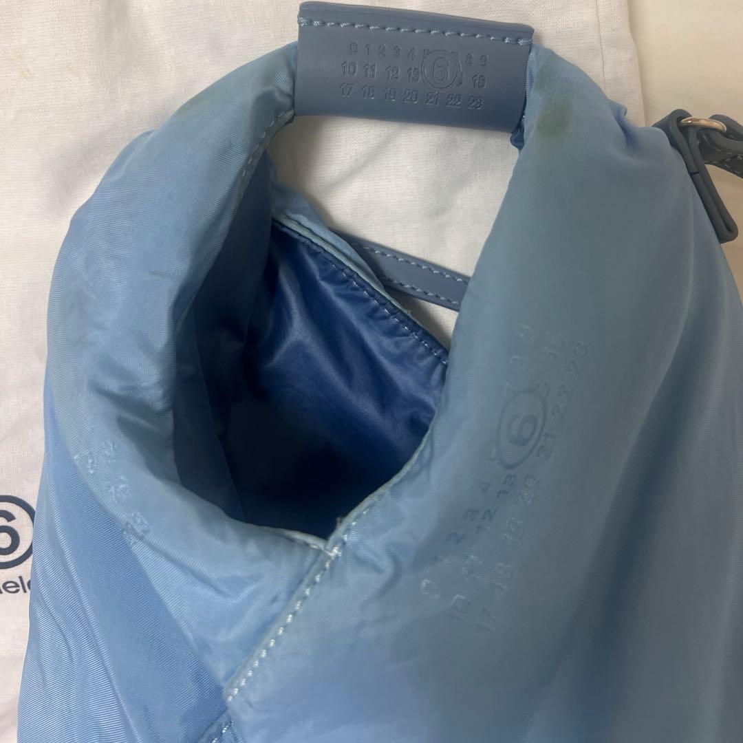 Mm6 Maison Margiela Shoulder Bags 2Way