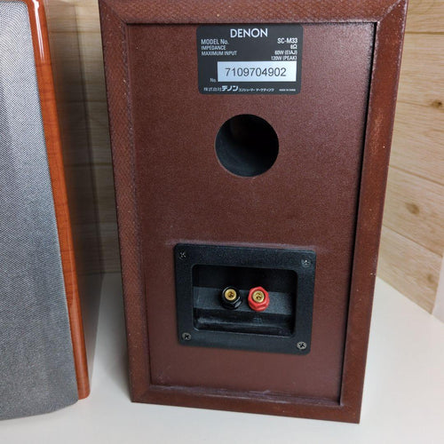 Denon Speaker Sc-M33