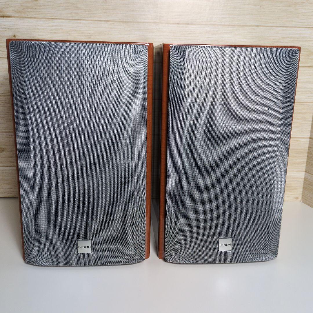 Denon Speaker Sc-M33