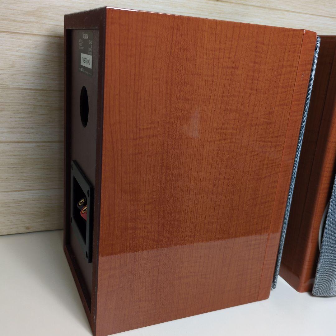 Denon Speaker Sc-M33