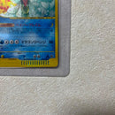 Pok Mon Trading Card Game E 5 028