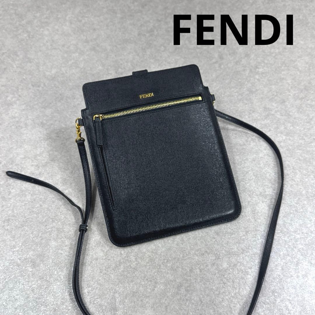 Fendi Ipad Cases