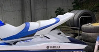 Yamaha Personal Watercraft Equipment Accessories Yamahafx Svho