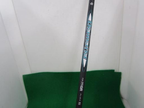 Driver Rs X Max(2024) 10.5 Dr Diamana For Prgr(2024 S) C