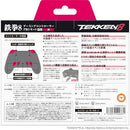 Body (Nintendo Switch) Tekken 8 Pro Jin