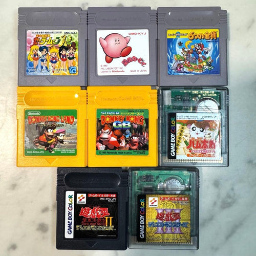 Games 8