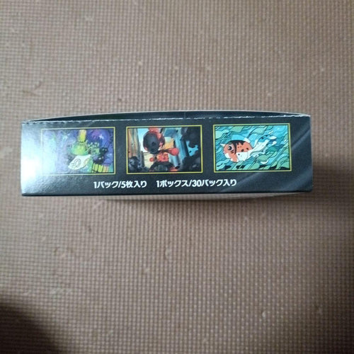 Pok Mon Trading Card Game Box