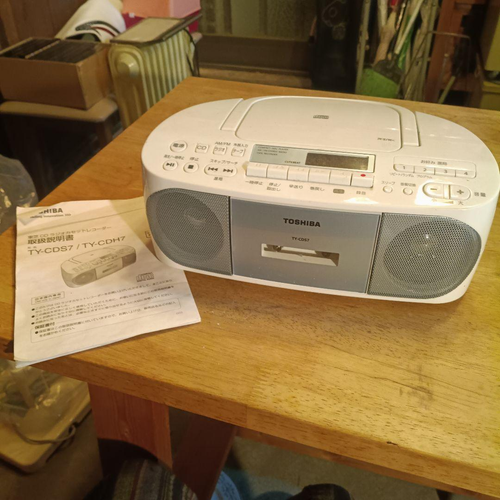 Cd Md Cassette Deck Ty-Cds7 2017