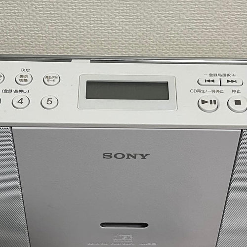 Sony Radio And Boombox Cd Zs-E30