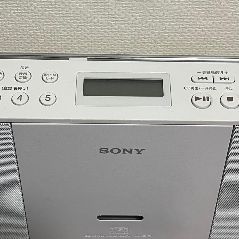 Sony Radio And Boombox Cd Zs-E30