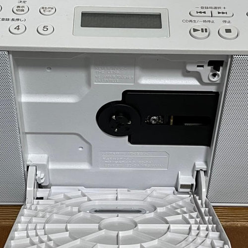 Sony Radio And Boombox Cd Zs-E30