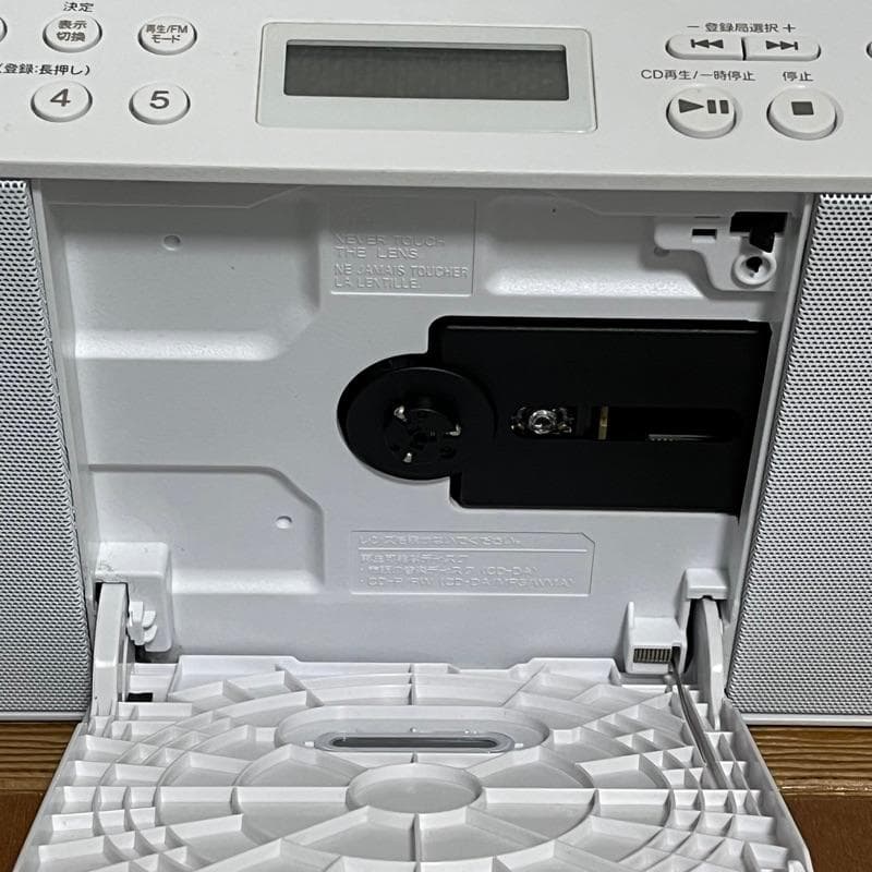 Sony Radio And Boombox Cd Zs-E30
