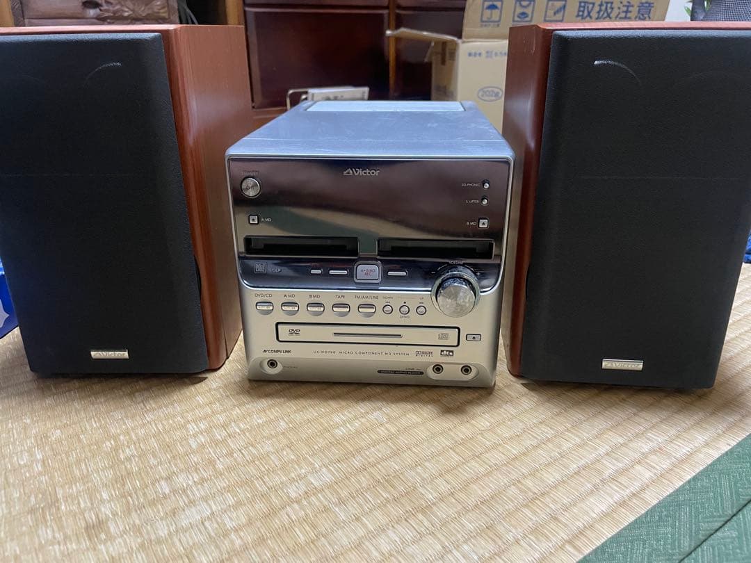Victor Cd, Md Cassette Decks Ca-Uxwd700-M