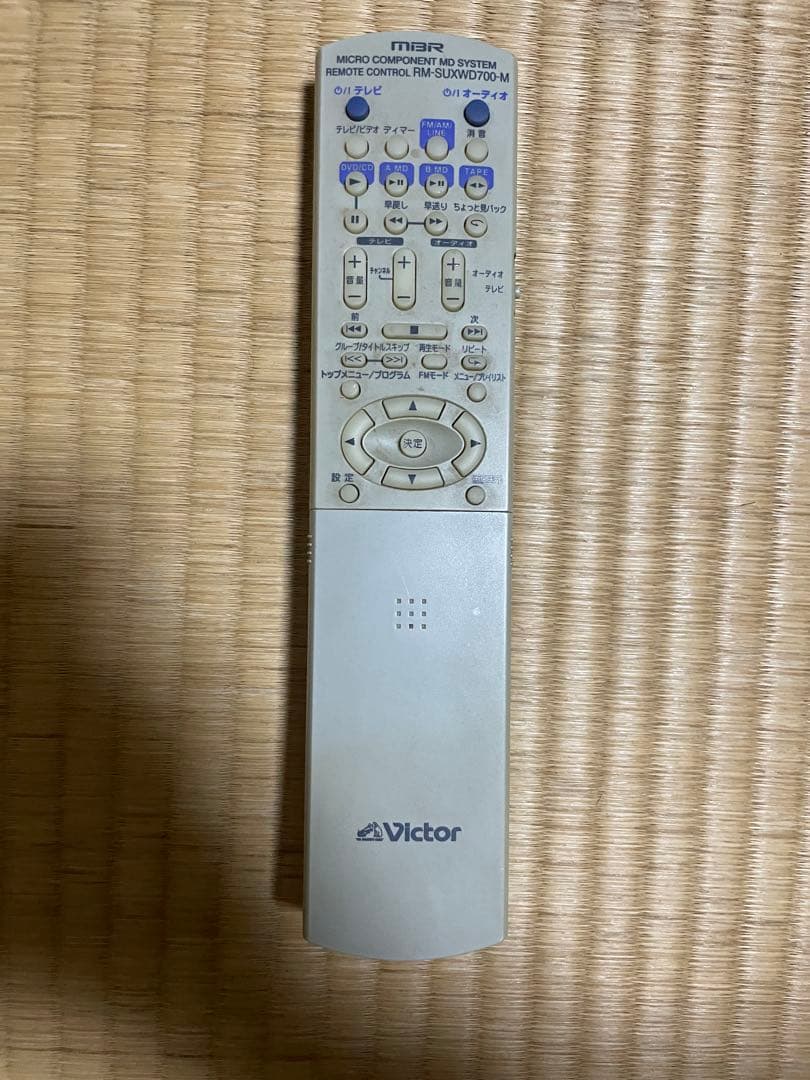 Victor Cd, Md Cassette Decks Ca-Uxwd700-M