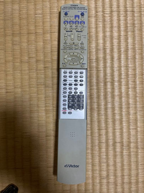 Victor Cd, Md Cassette Decks Ca-Uxwd700-M