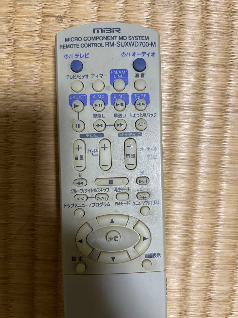 Victor Cd, Md Cassette Decks Ca-Uxwd700-M