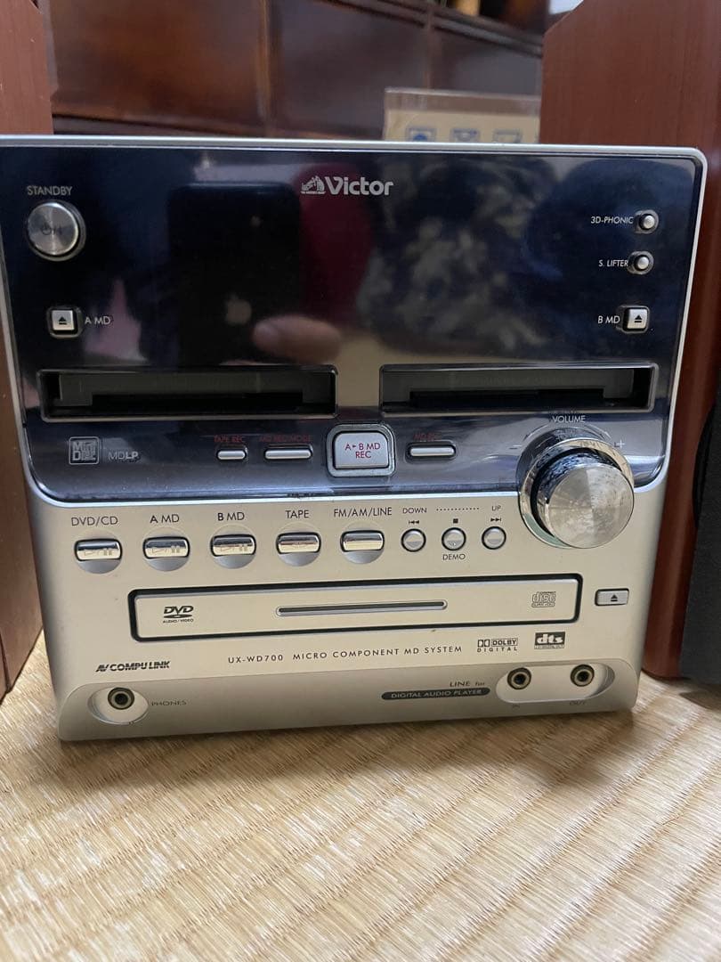 Victor Cd, Md Cassette Decks Ca-Uxwd700-M