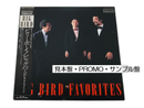 Japanese Music Promo Big Bird Favorites