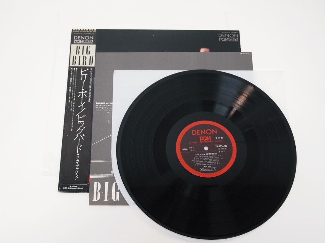 Japanese Music Promo Big Bird Favorites