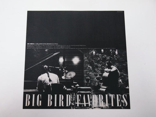 Japanese Music Promo Big Bird Favorites