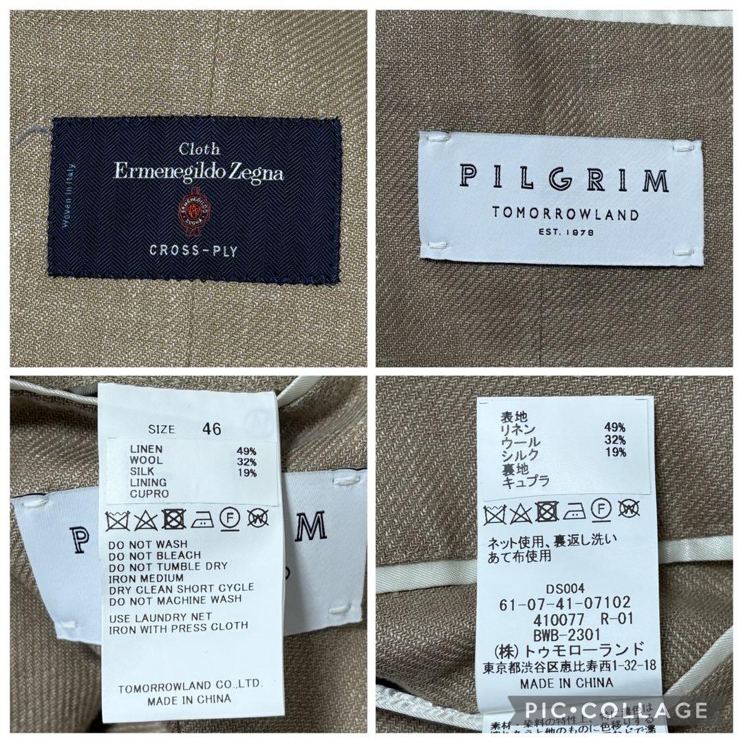 Tomorrowland Tailored Jackets 46