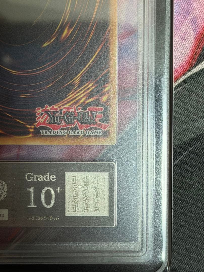 Yu -Gi -Oh! Ocg Duel Monsters Ars10+ Blar-En10K 20Th