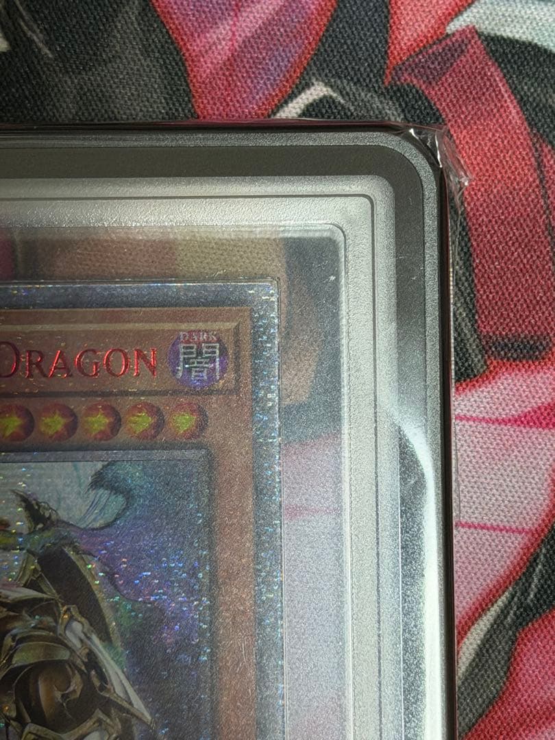 Yu -Gi -Oh! Ocg Duel Monsters Ars10+ Blar-En10K 20Th
