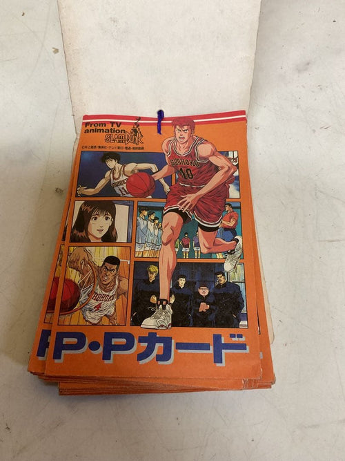 Slum Dunk Slam P 16