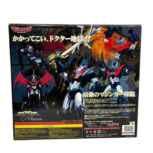 Max Factory Game Character Mazinkaiser 52606K126