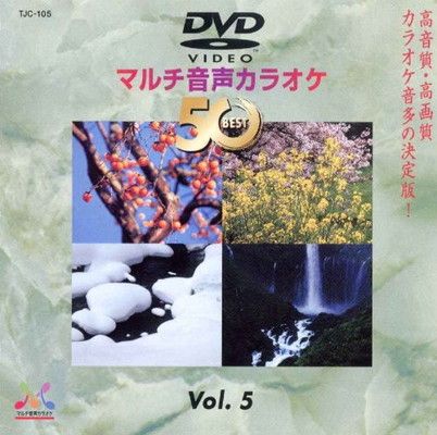 Others Denon Dvd Tjc-105