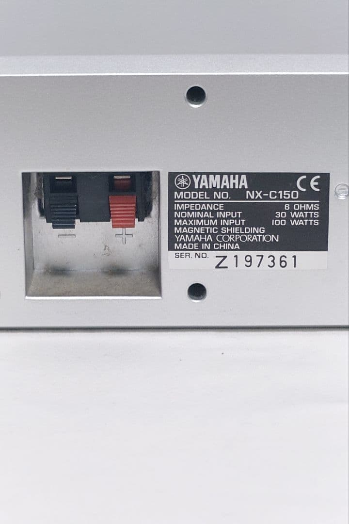 Yamaha Other Nx-S150.Nx-C150 3