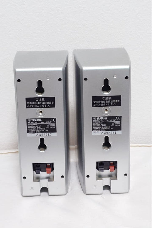 Yamaha Other Nx-S150.Nx-C150 3