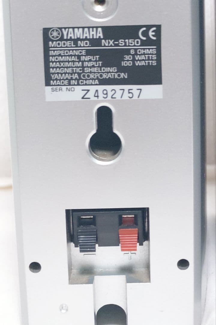 Yamaha Other Nx-S150.Nx-C150 3