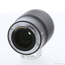 Nikon Lens (Zoom) Nikkor Z F 1.8 S 262