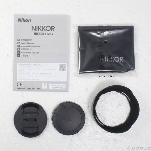Nikon Lens (Zoom) Nikkor Z F 1.8 S 262