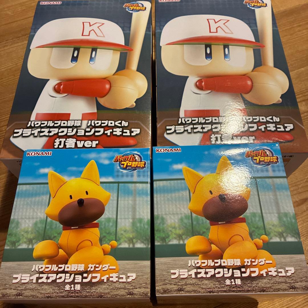 Game Characters
