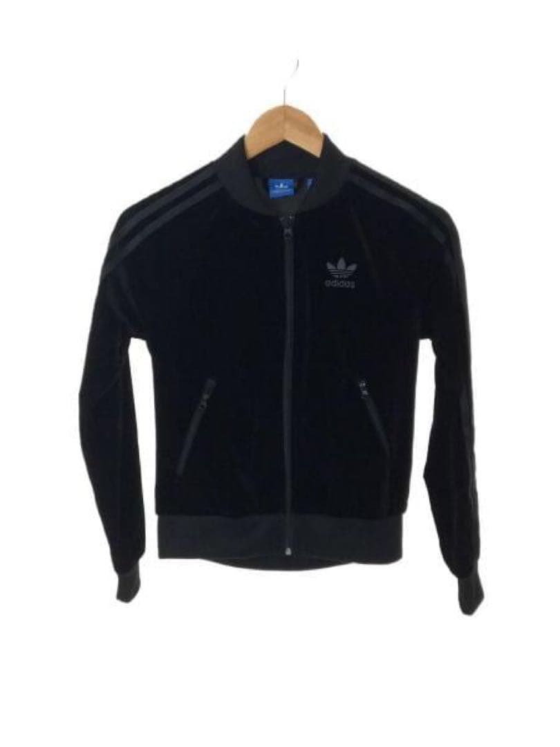 Adidas Originals Tracksuit Jackets