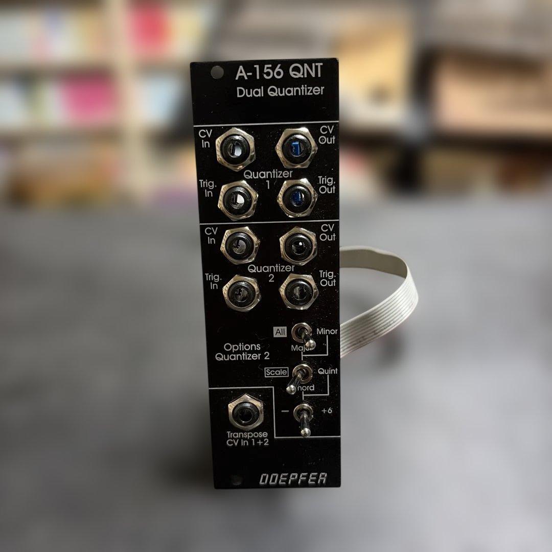 Modular Synthesizers Doepfer A-156 Dual Quantizer