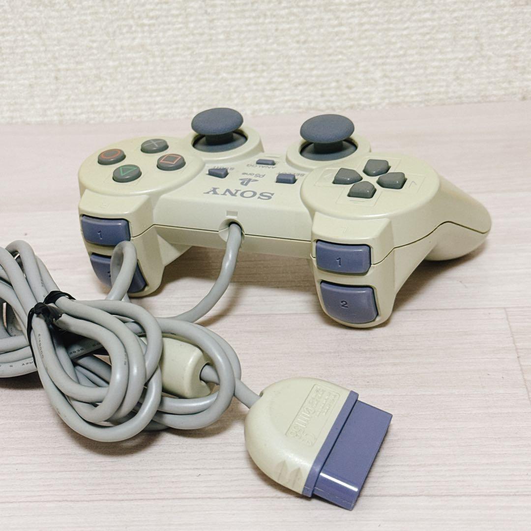 Consoles 2965 Psone Sony