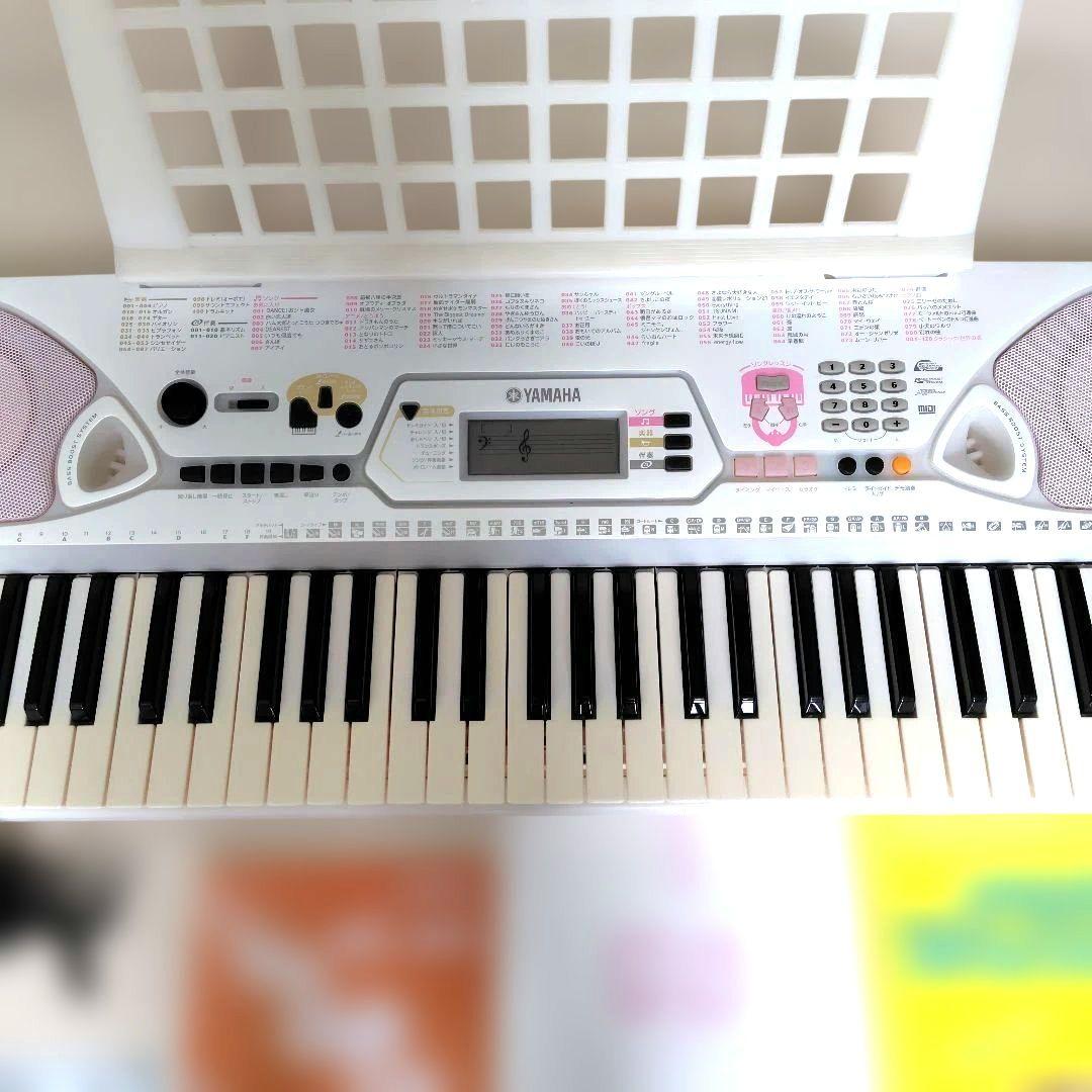 Yamaha Keyboards Digital Pianos Ez-J23